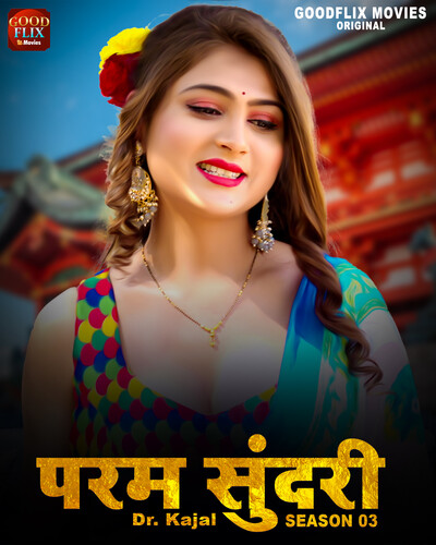 Param Sundari (2023) Goodflixmovies S03E02_MdiskVideo_164aa9e8f5c9d1.png